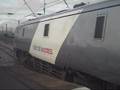 videos de Peterborough Station 14th November Part 2
