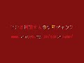 劇場版ワンピースONE PIECE STRONG WORLD …