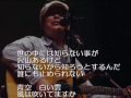 BJの新曲 No,1636