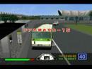 Aprenda a jogar Tokyo Bus Guide