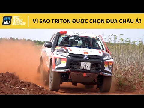 Vì sao Mitsubishi Triton được chọn tham gia Giải đua xe Xuyên Quốc gia châu Á (AXCR)? |Autodaily