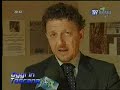 Marcheschi Presidente Commissione speciale Rifiuti - Toscana