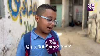 طلبة المدارس في مخيم طولكرم يعانون الأمرين للوصول إلى مدارسهم بعد تدمير الاحتلال للشوارع المؤدية لها