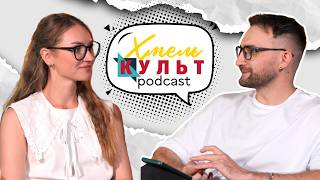 ТОРІЯ. Фольклорний спів. Євробачення. Критика і критиканти.