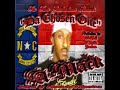 A-MACK - I WAS LUCKY
