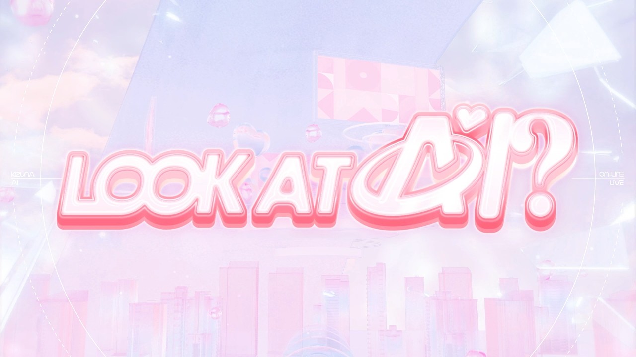 キズナアイ オンラインライブ 2026 “ LOOK AT AI? ” Teaser