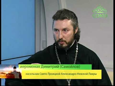  - Нефтекамская Епархия | Башкортостанская Митрополия Московский Патриархат