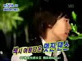 Chae Yeon - Dance