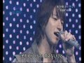 junnosuke taguchi AMV