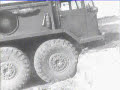 ZIL-134 (8?8) Pre-production model