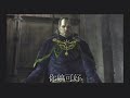 re4-dirty talk 2 re4-dirty talk 2