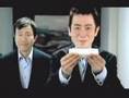 WII would like to play (fake)