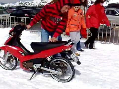 sDynamic modenas