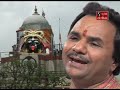 Darshan Karva Mahakali Na