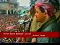 Serok Massoud Barzani Koye 1991