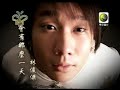 3GP Video Format