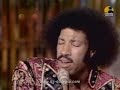 The Commodores - Three Times A Lady