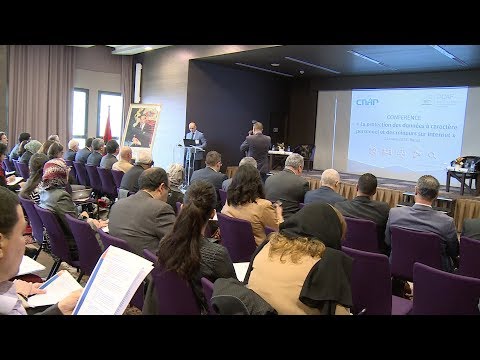 “La protection des données à caractère personnel et des mineurs sur internet”, thème d’une conférence à Rabat