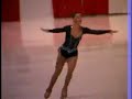 Silvia Marangoni at the 2004 World Championship
