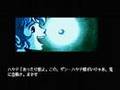 'BURAI' (1989) intro part2, MSX