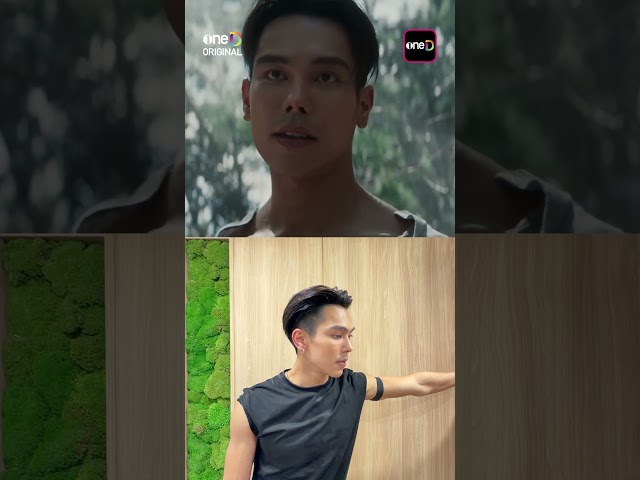 ข้างบนพี่ตรี ข้างล่างน้าตรี✅ #Shorts #หงสาวดี #TheLastDuel | one31