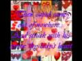 Jeana's Anniversary