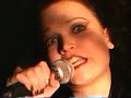 Nightwish - Sacrament Of Wilderness