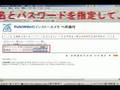 みんなで作れば......PukiWiki  知識と経験の寄せ書き