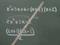 Maximo Comun Divisor - De polinomios Ejemplo02