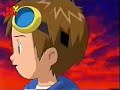 Digimon