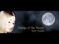Mary Hopkin - Voyage of the Moon メリー・ホプキン