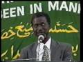 Isamic Spirituality&Problems of Modern World1/2 Dr.Nyang