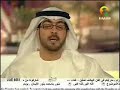 اعتذار ,محمد ,المازم