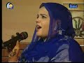 Nada Algalaa Nada Algalaa