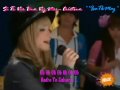 Isa Tk+ Si Te Veo Una Vez Mas (Con Letra