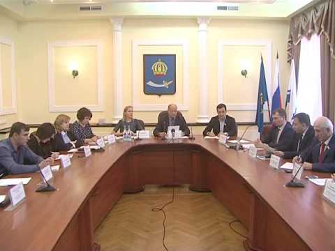 Просмотр видео