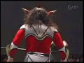 Yoshitsune Vs Jushin "Thunder" Liger - Thumb #2