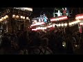 2012年7月14日(土)  山名神社天王祭①