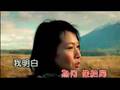 [KTV]黃立行+劉若英-分開旅行(original name-black black heart)
