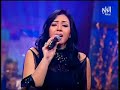 اسما لمنور في نغم  asma lemnawer sur nagham