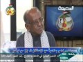 حلقة خاصة - عيد الإستقلال 30 نوفمبر 2012م - الفترة المفتوحة