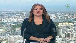 أنغولا - القمة الإفريقية - الأوروبية | ابراهيم غالي يلتقي الأمين العام الأممي غوتيريش