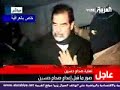 Ejecucion Sadam Hussein Ejecucion Sadam Hussein