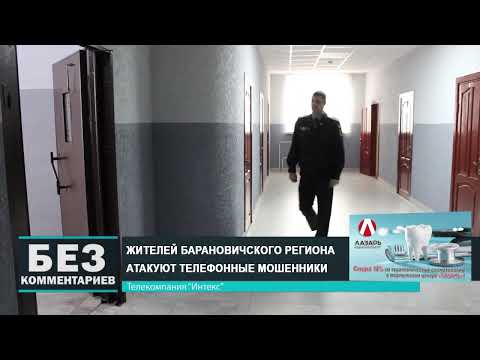 Без комментариев. 04.02.25.