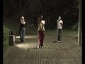 coreografia para chiki chiki  casting 
