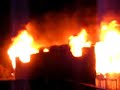 SCHOOL FIRE