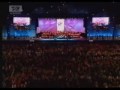 U2 - Pride at the Special Olympics 2003 U2 - Pride at the Special Olympics 2003