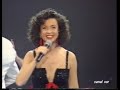 baccara mayte candido  maria in the chorus 