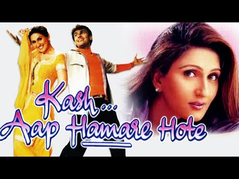 Kash Aap Hamare Hote full movie Hindi HD Sonu Nigam Om Puri