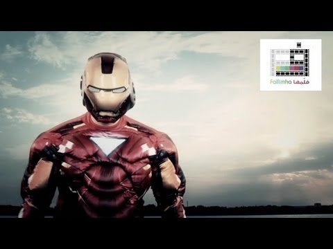 برنامج "فلمها" لتعليم الانجليزية عن طريق الافلام - حلقة 3